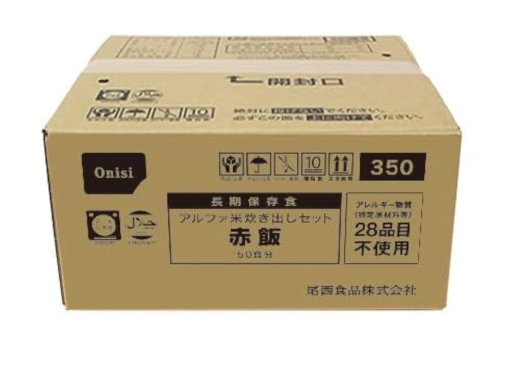 Amazon | 尾西食品 アルファ米 炊き出しセット 赤飯 50食分 非常
